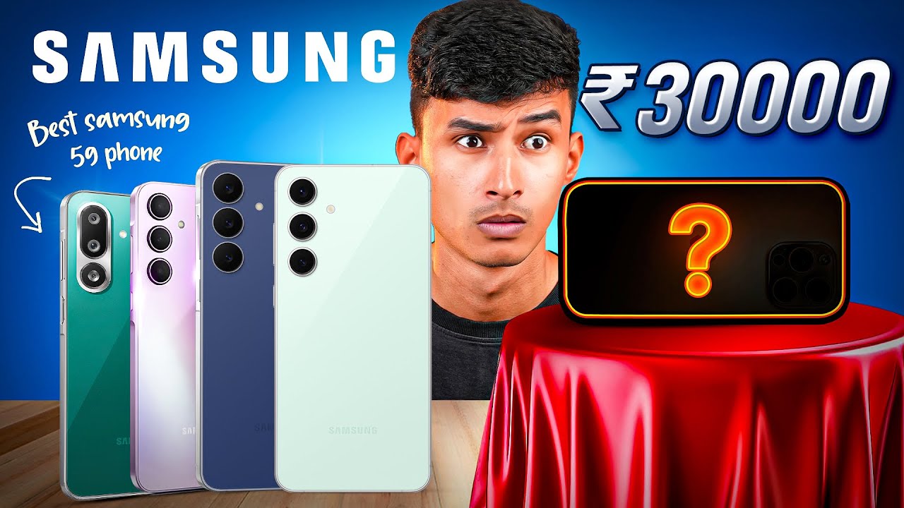Samsung Ka Best Phone 30000 Ke Andar 2026 – Shandaar Camera – Damdaar Performance Aur Premium Features